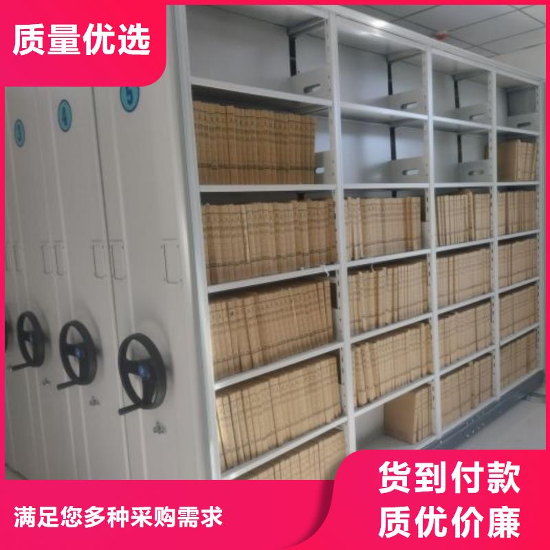 手動(dòng)式密集柜歡迎致電