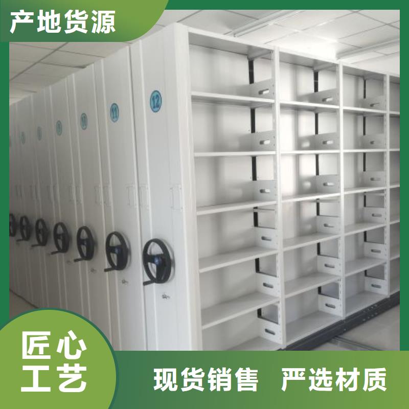 如何聯系【澤信】智能回轉檔案柜