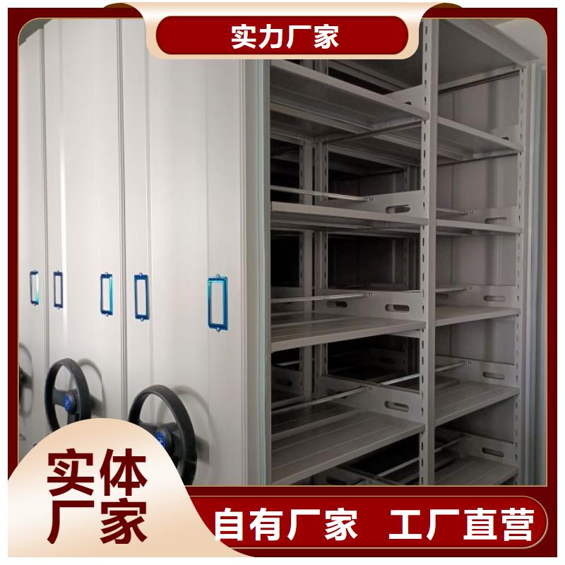 手動(dòng)式密集柜歡迎致電