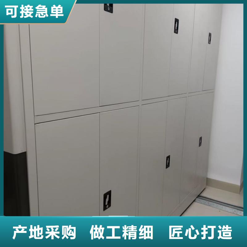 產品分類選擇的相關知識【澤信】手搖檔案密集架