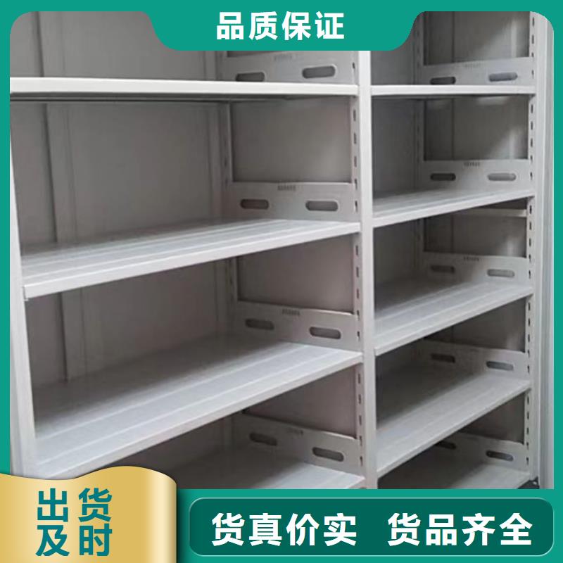 施工方案【澤信】自動檔案柜