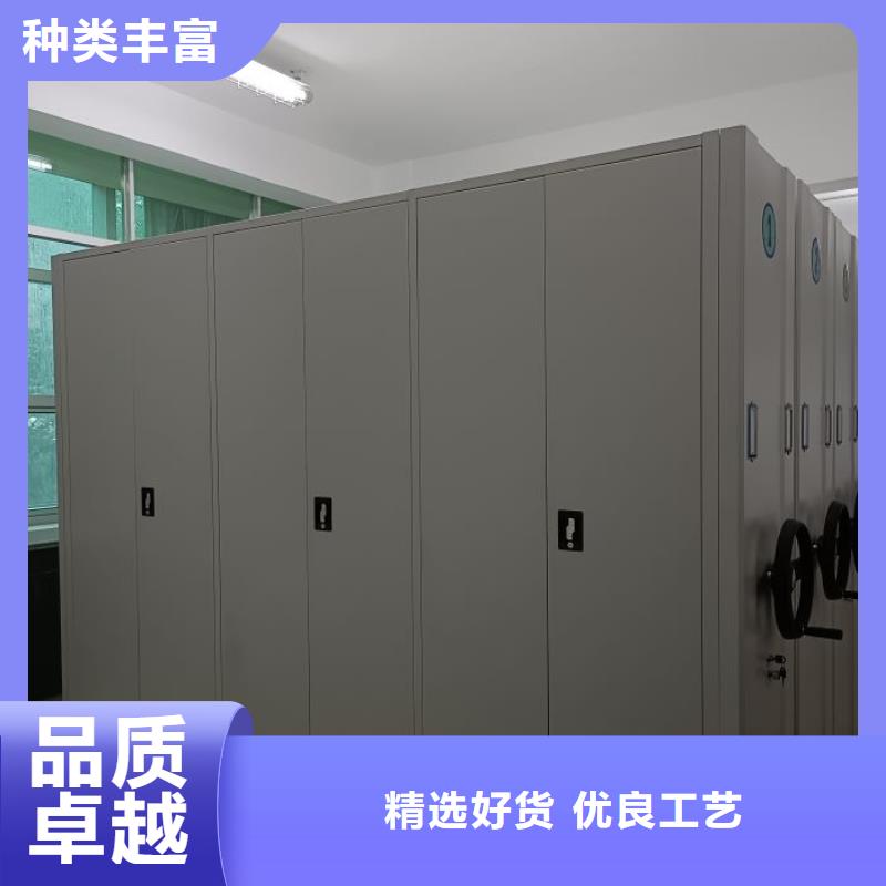 施工方案【澤信】電動智能移動密集架