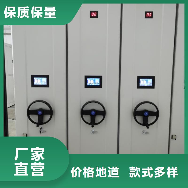 企業輝煌【澤信】全封閉式檔案柜
