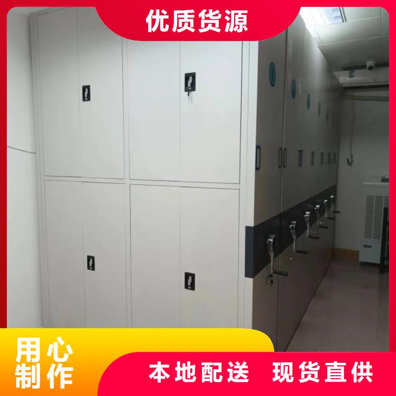 廠家要重視度的塑造【澤信】密集電動智能檔案架