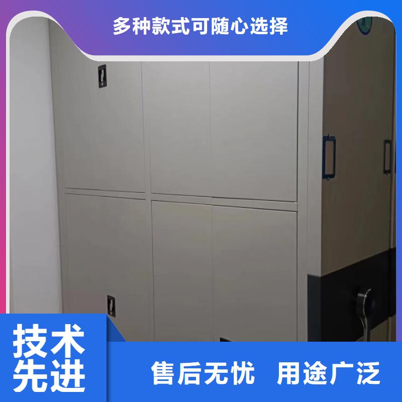 咨詢服務【澤信】檔案室軌道文件柜