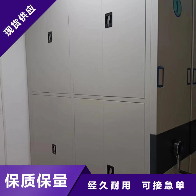 市場看點與期待【澤信】全封閉憑證密集柜