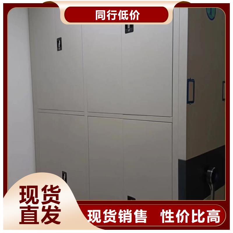 產(chǎn)品的性能與使用壽命【澤信】密集柜式檔案架