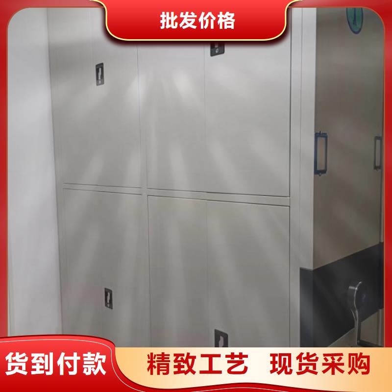 產(chǎn)品的性能與使用壽命【澤信】密集柜式檔案架