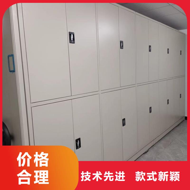 公司地址【澤信】廚式密集架