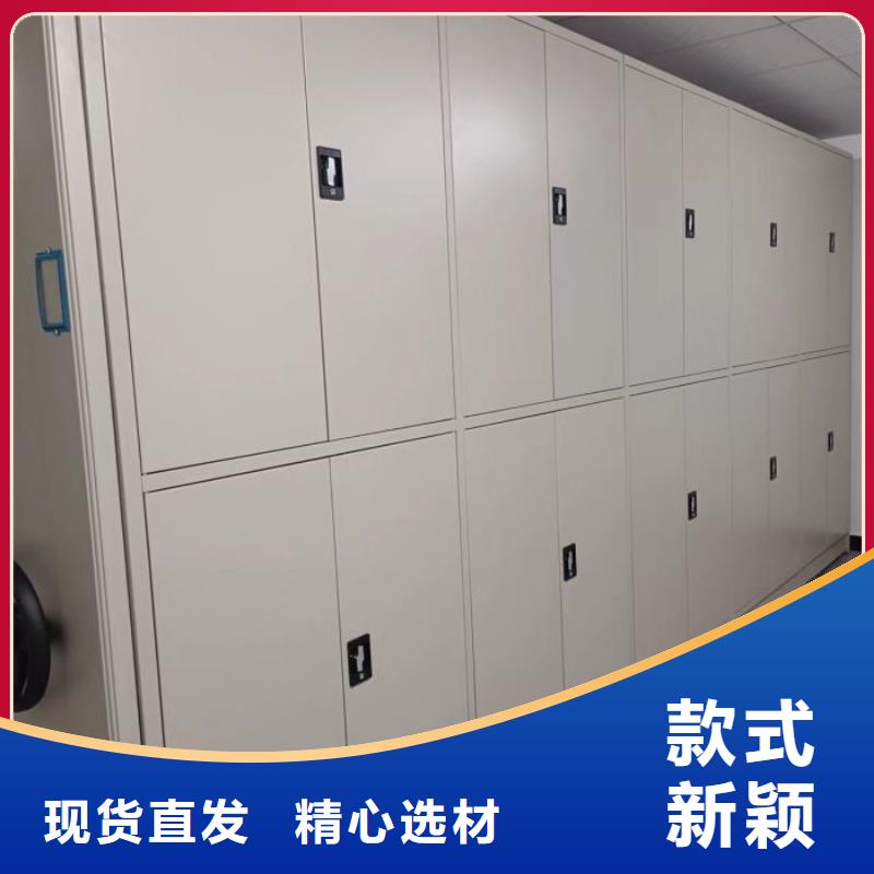 公司地址【澤信】廚式密集架
