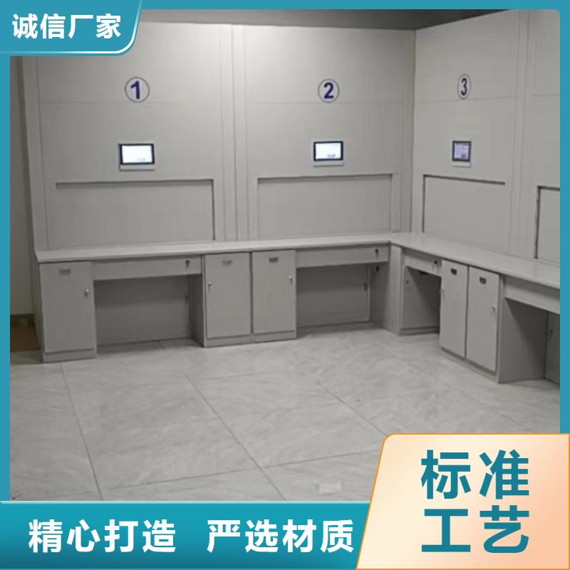 日常維修【澤信】檔案館藏室密集柜