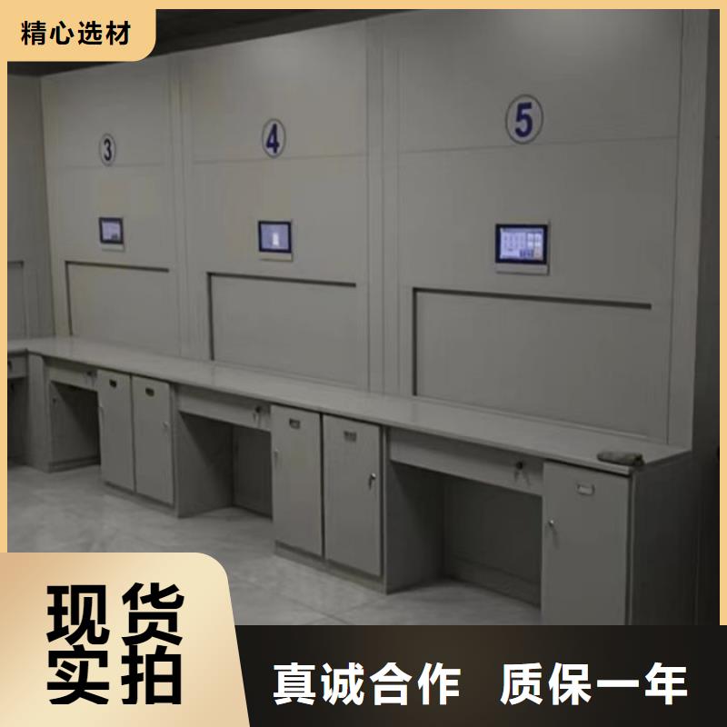 聯(lián)系人【澤信】封閉式密集柜