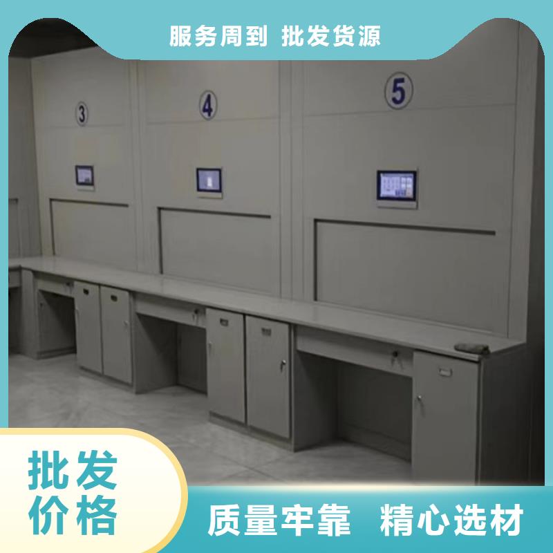 誠信立足【澤信】綜合檔案管理密集柜