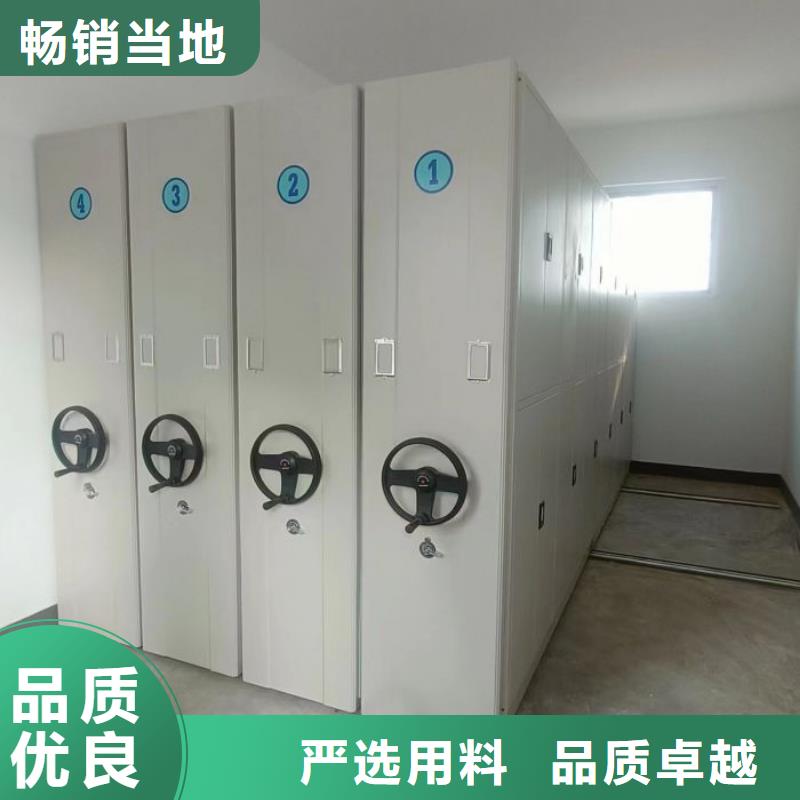 生產廠家哪家好【澤信】檔案館手動密集柜