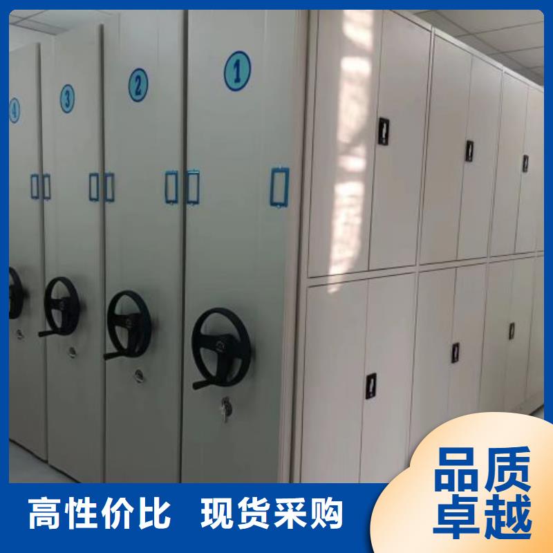 公司地址【澤信】廚式密集架