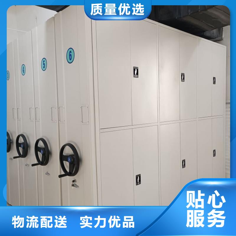 公司地址【澤信】廚式密集架