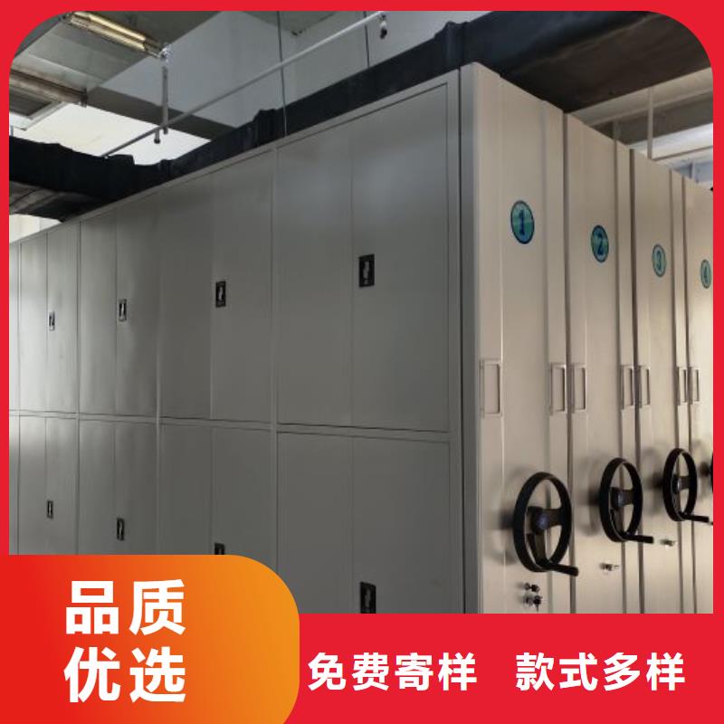 日常维修【泽信】档案馆藏室密集柜