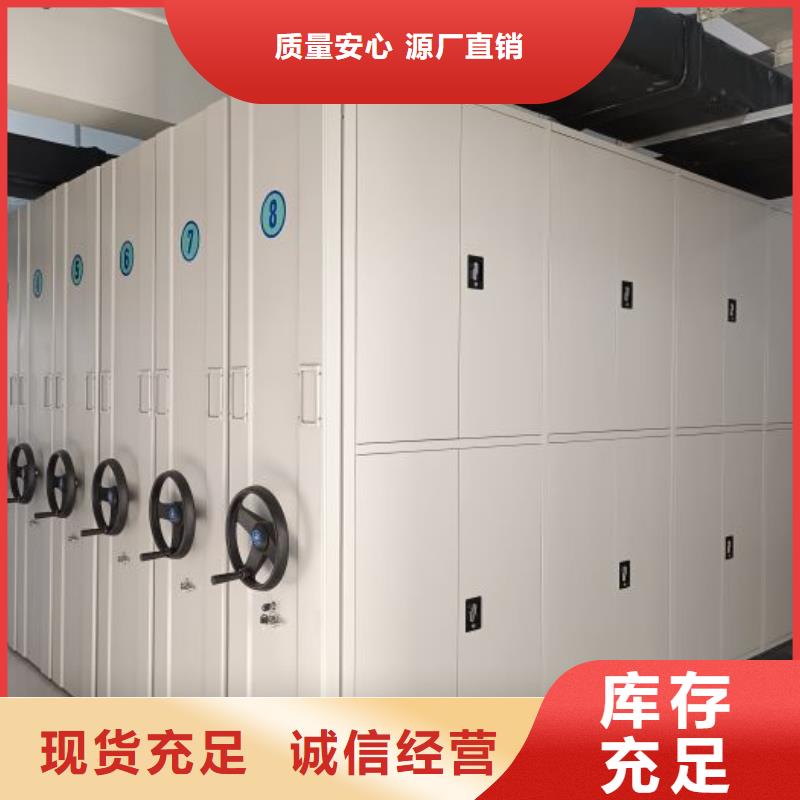企業(yè)輝煌【澤信】全封閉式檔案柜
