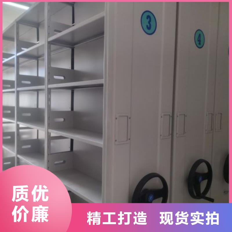 市場看點與期待【澤信】屯昌縣單組檔案架