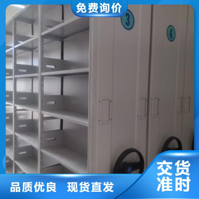 產(chǎn)品的性能與使用壽命【澤信】密集柜式檔案架