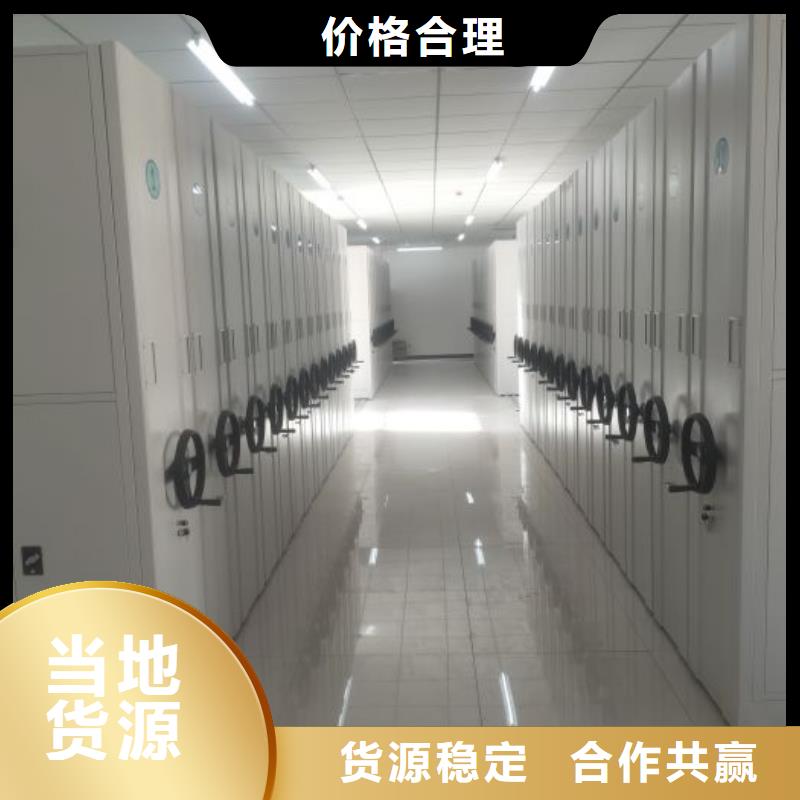 高標準【澤信】檔案室五層檔案架