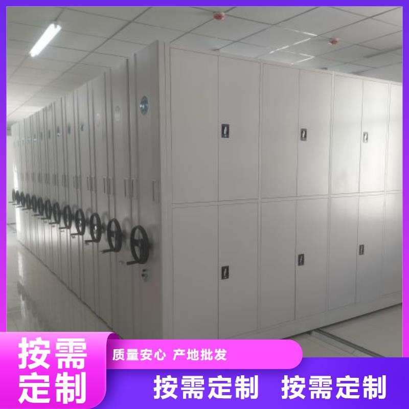 市場看點與期待【澤信】全封閉憑證密集柜
