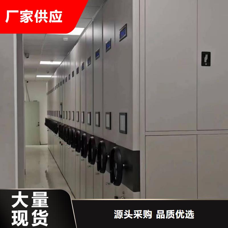 如何聯(lián)系【澤信】財(cái)會(huì)憑證密集架