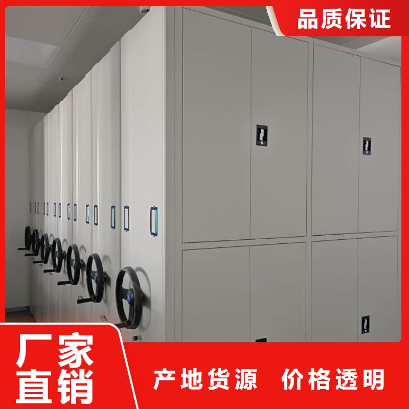 以客為尊【澤信】普通密集架