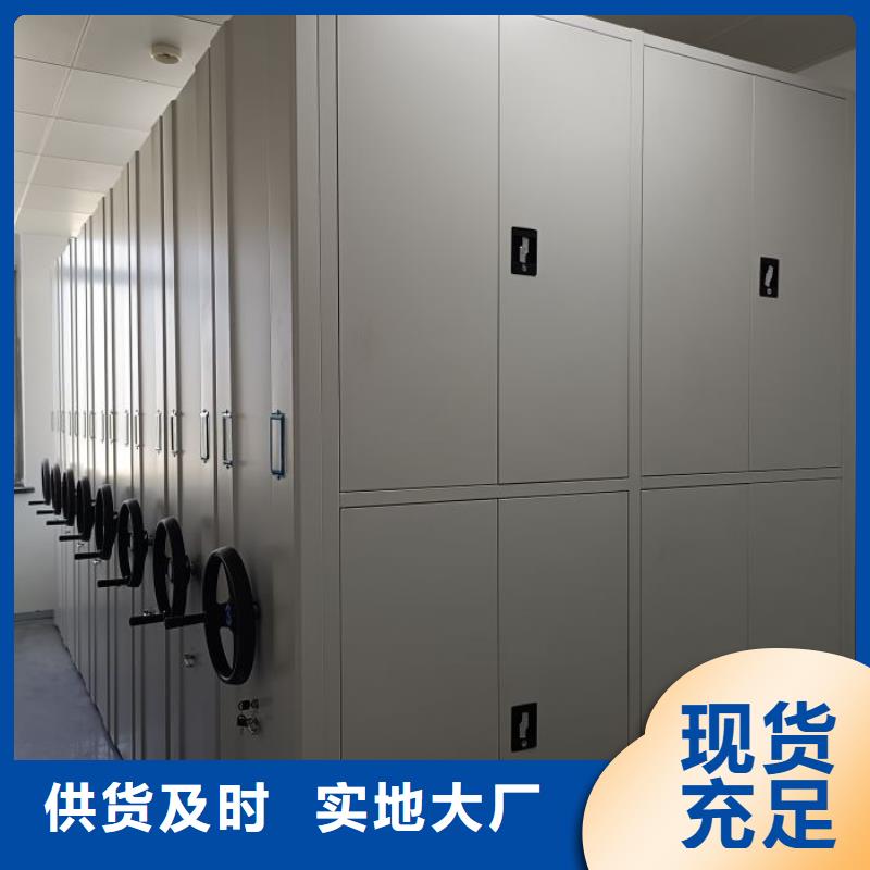 市場看點與期待【澤信】全封閉憑證密集柜
