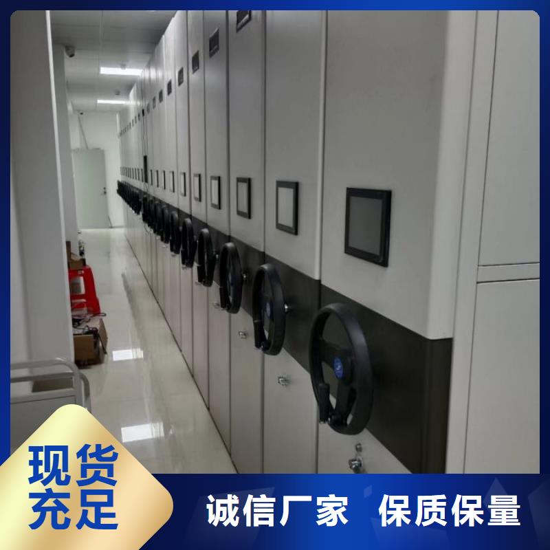 發(fā)貨及時(shí)的檔案密集移動(dòng)架廠家