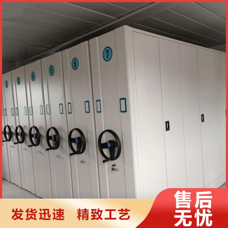 加盟費多少【澤信】手搖密集活動柜