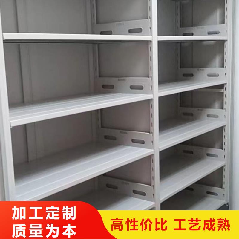 產品的性能與使用壽命【澤信】密集柜式檔案架