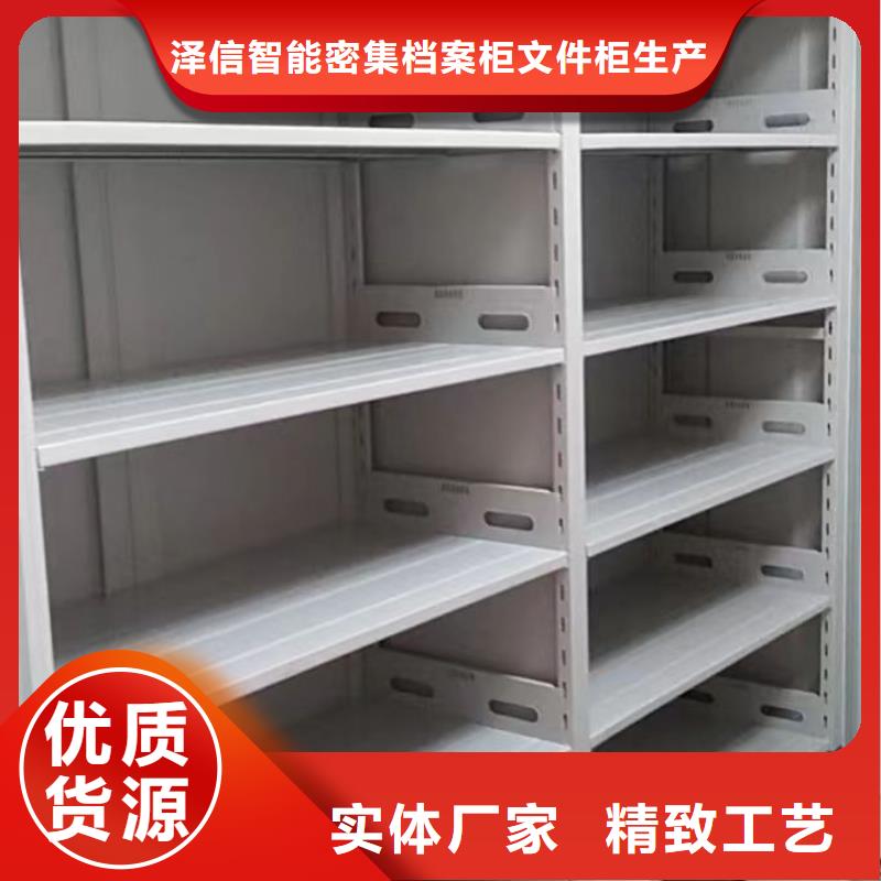 哪里有賣多少錢【澤信】放檔案的柜子