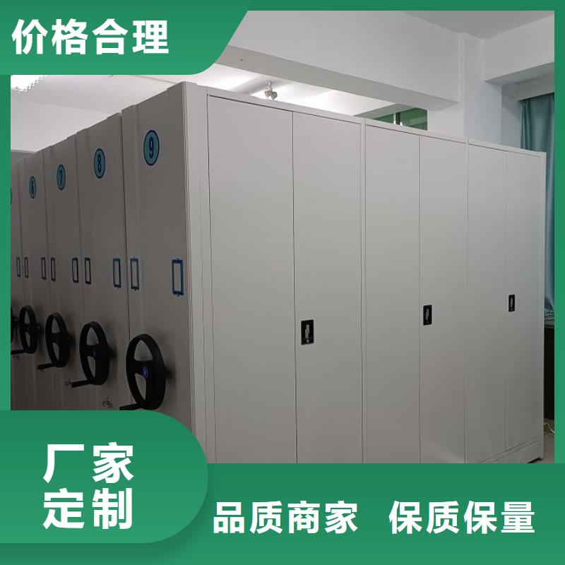 市場看點與期待【澤信】屯昌縣單組檔案架