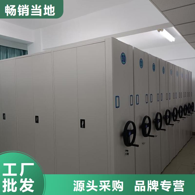 實力工廠【澤信】掛電表密集柜