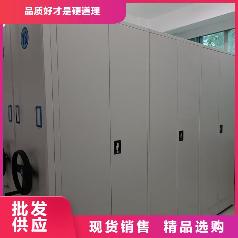 质量可靠的柱式手动密集架经销商