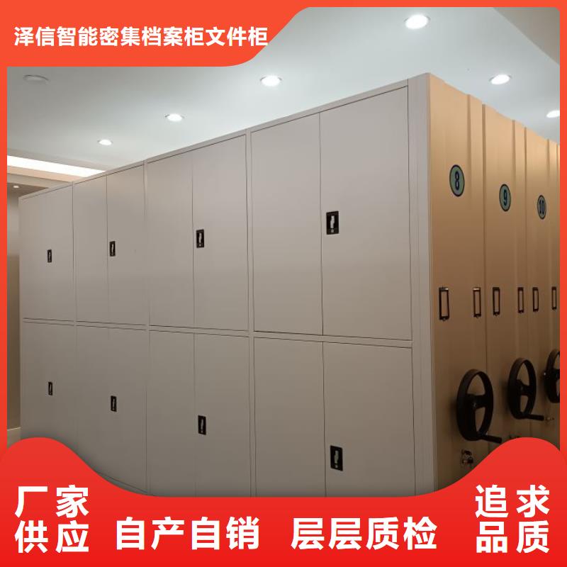 质量可靠的柱式手动密集架经销商