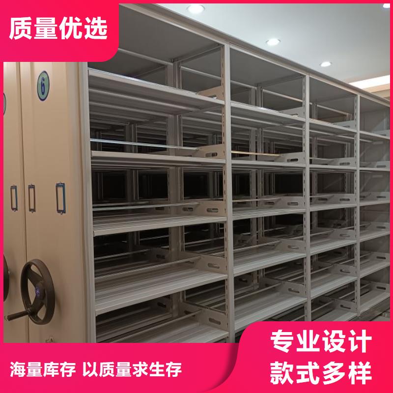 網上促銷【澤信】柱式手動密集架
