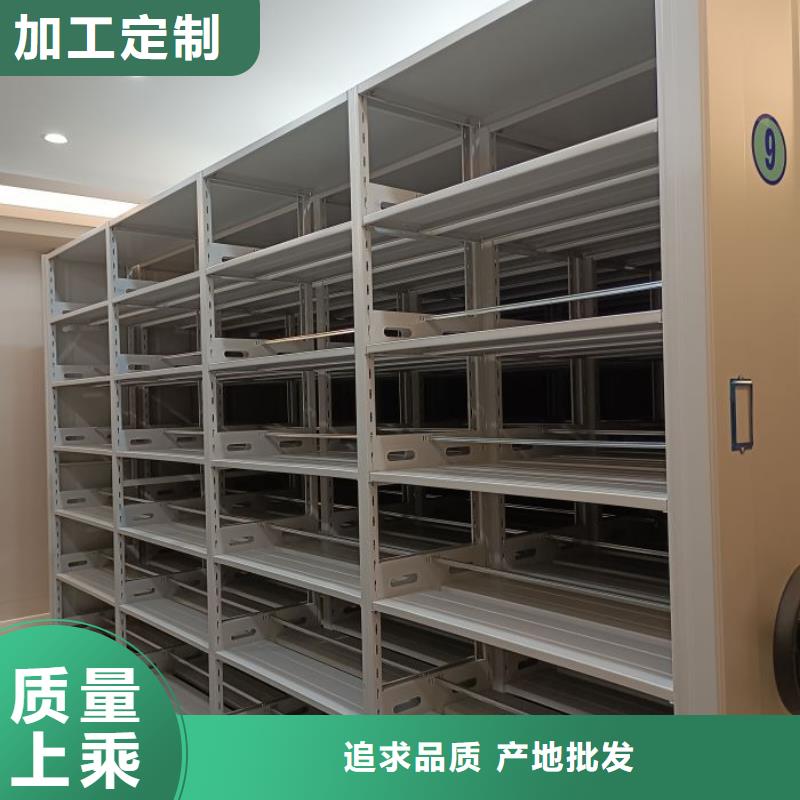 產(chǎn)品的性能與使用壽命【澤信】密集柜式檔案架