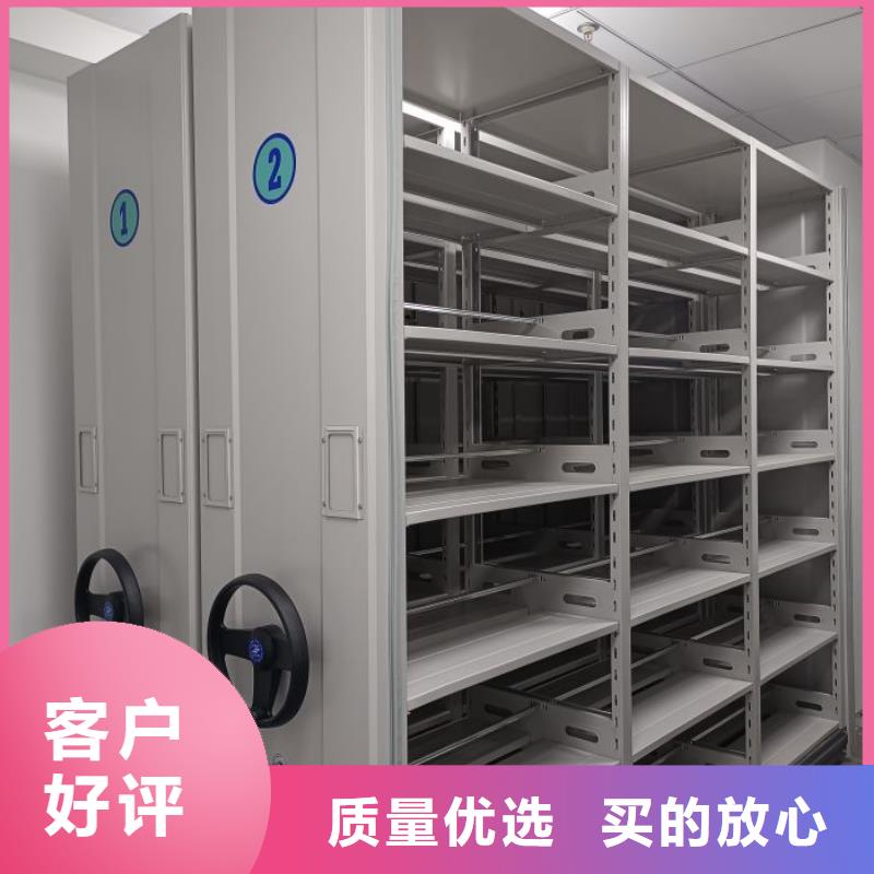 产品使用有哪些基本性能要求【泽信】密集手摇移动书柜