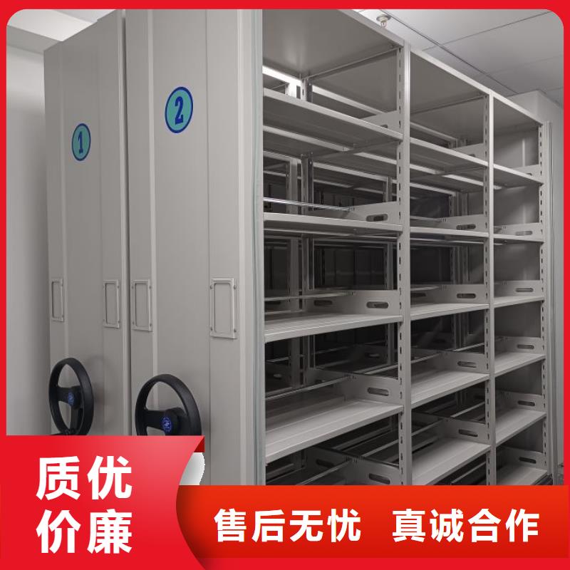 發(fā)貨及時(shí)的檔案密集移動(dòng)架廠家