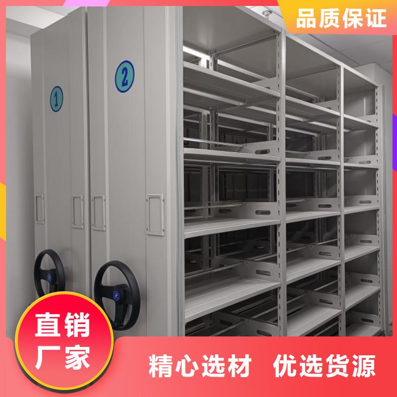 實力工廠【澤信】掛電表密集柜