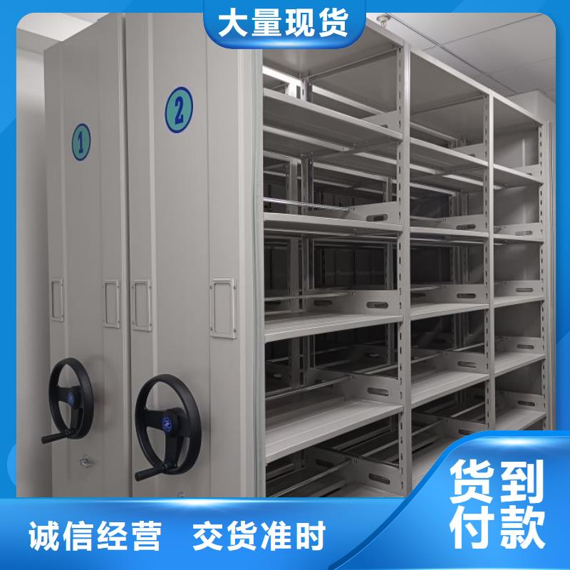 企業輝煌【澤信】全封閉式檔案柜