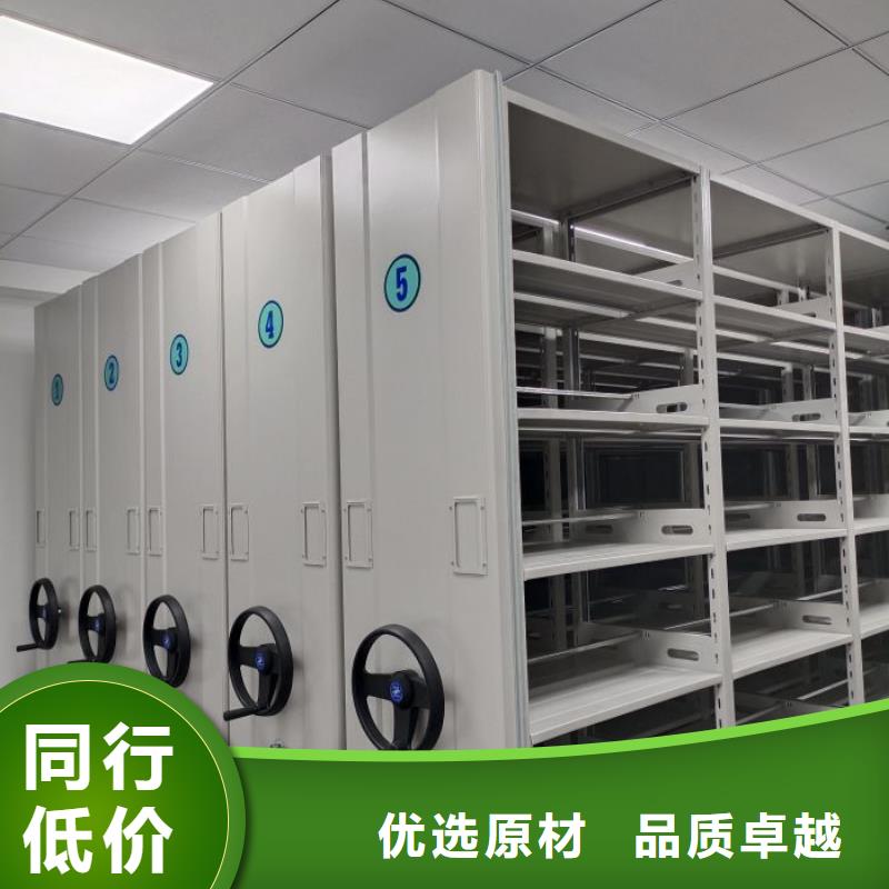 产品的性能与使用寿命【泽信】密集柜式档案架