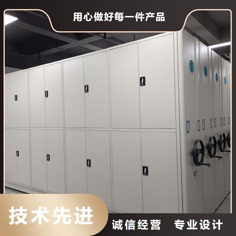 企業輝煌【澤信】全封閉式檔案柜