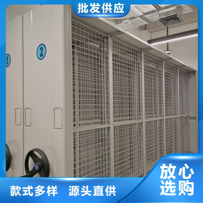 產(chǎn)品的性能與使用壽命【澤信】密集柜式檔案架
