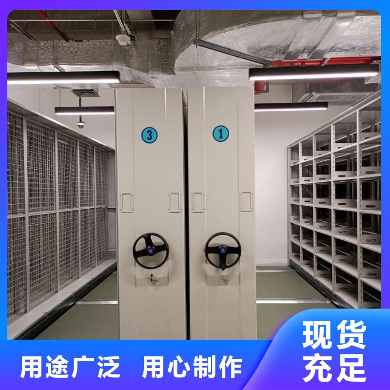 加盟費多少【澤信】手搖密集活動柜