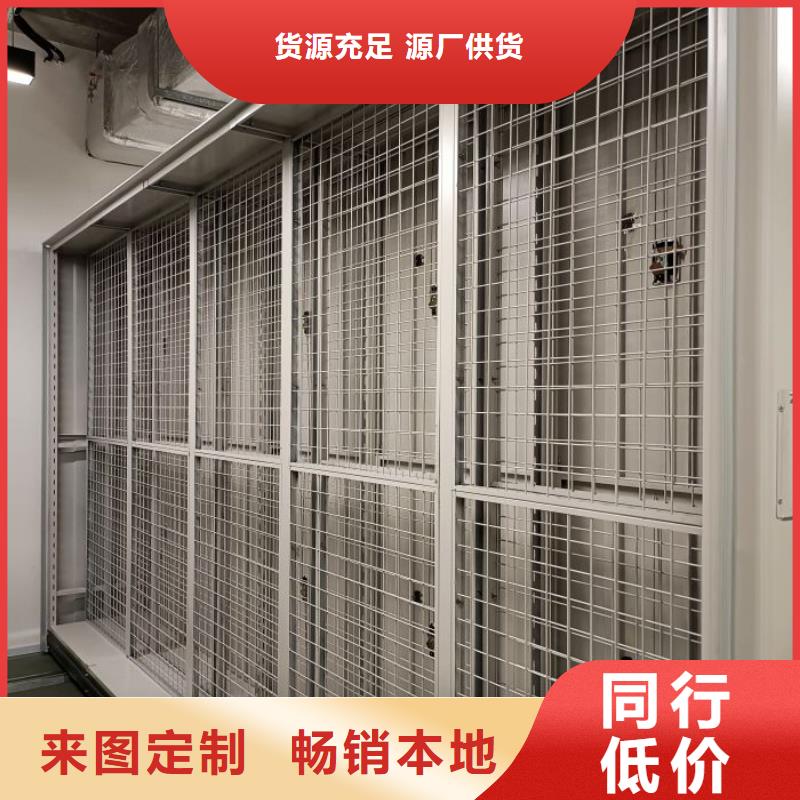 哪里有賣多少錢【澤信】放檔案的柜子