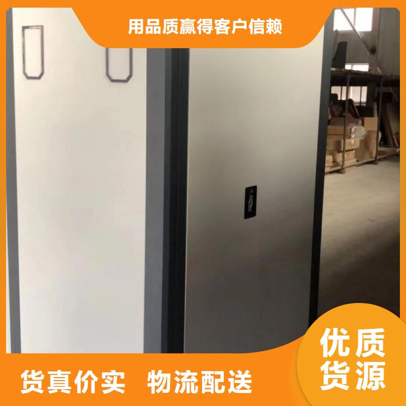 高標準【澤信】檔案室五層檔案架