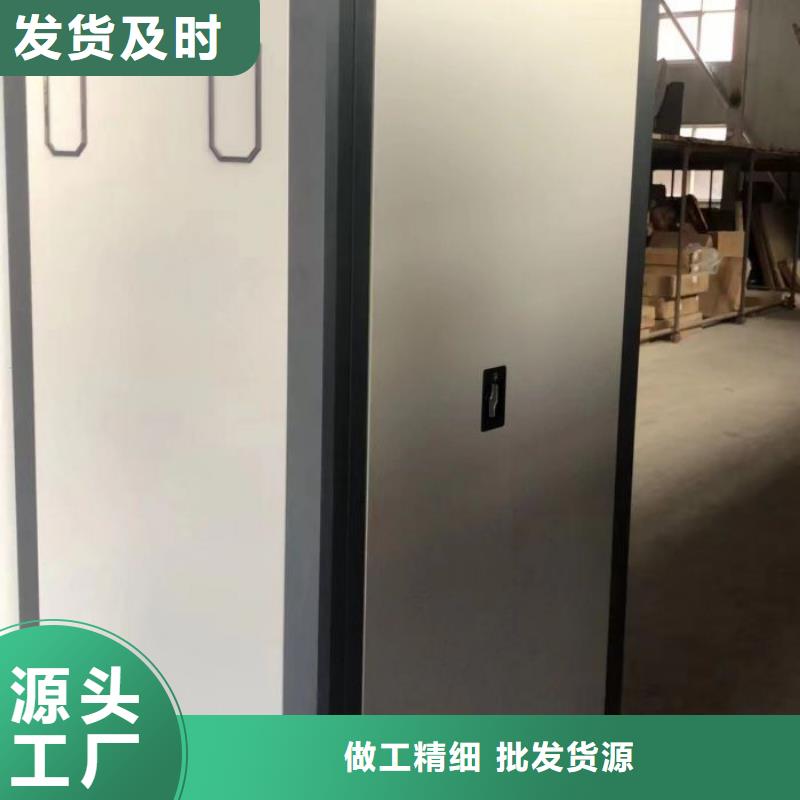 市場看點與期待【澤信】全封閉憑證密集柜